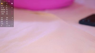 Vesya webcam cam4 model stream image