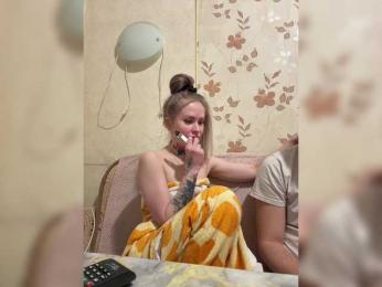 Letti28 webcam bongacams model stream image