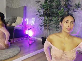 NattyMoonx webcam model stream image