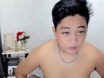 nhics_and_hades webcam model stream image