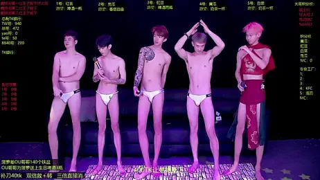 Gayboy-000001 webcam model stream image