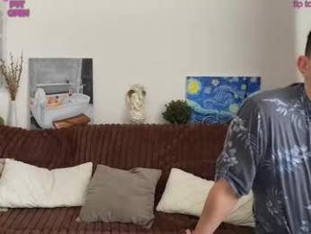 hako_emm webcam model stream image