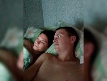 Para26 webcam model stream image