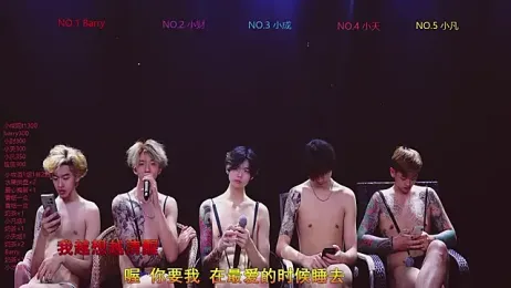 Eagle-five001 webcam stripchat model stream image