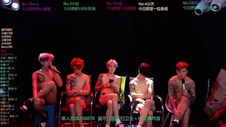 Eagle-five001 webcam stripchat model stream image