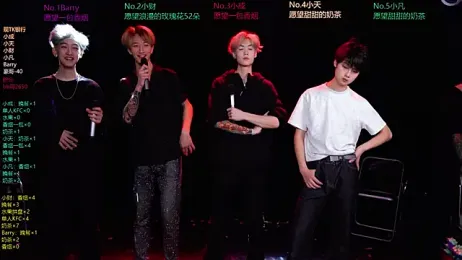 Eagle-five001 webcam stripchat model stream image