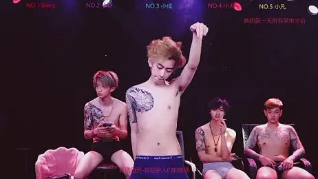 Eagle-five001 webcam stripchat model stream image