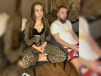 WildLoversOne webcam bongacams model stream image