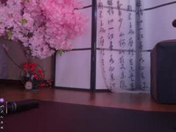 marry_cordy webcam chaturbate model stream image