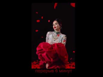 BlackMamba6969 webcam bongacams model stream image