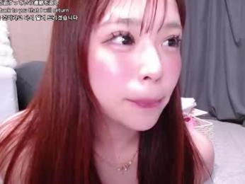 x_nana_x webcam chaturbate model stream image