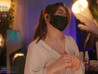 arimass webcam model stream image