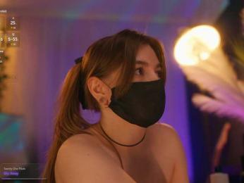 arimass webcam model stream image