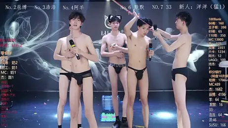 MS-180- webcam stripchat model stream image