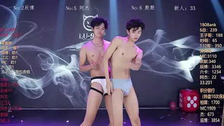 MS-180- webcam stripchat model stream image