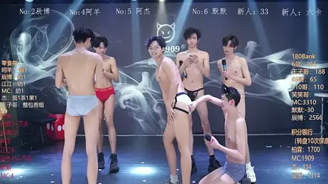 MS-180- webcam stripchat model stream image