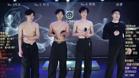 MS-180- webcam stripchat model stream image