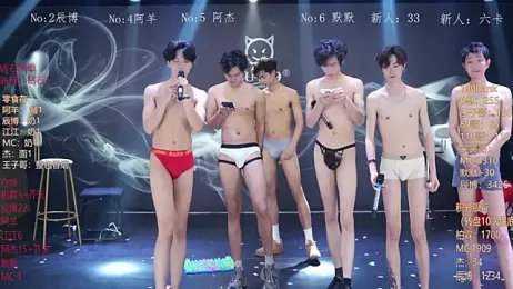 MS-180- webcam stripchat model stream image