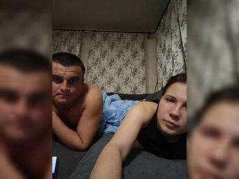 UAlinas2003 webcam bongacams model stream image