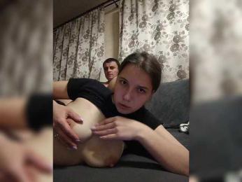 UAlinas2003 webcam bongacams model stream image