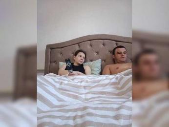 UAlinas2003 webcam bongacams model stream image