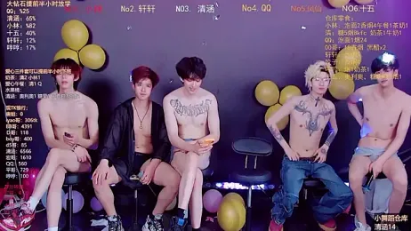 TNT-001 webcam stripchat model stream image