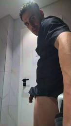 Vega19cm webcam cam4 model stream image