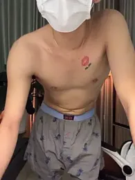 MinhTuanLive webcam model stream image