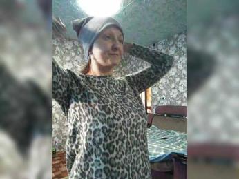 Zarevna webcam model stream image