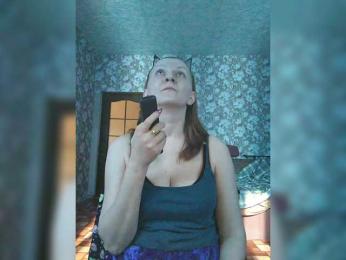 Zarevna webcam model stream image