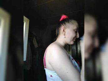 Zarevna webcam model stream image