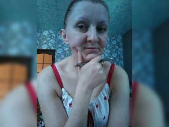 Zarevna webcam model stream image