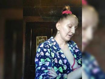 Zarevna webcam model stream image