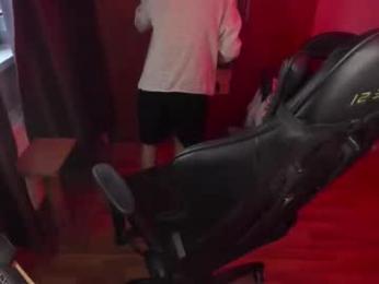 keorinav webcam model stream image