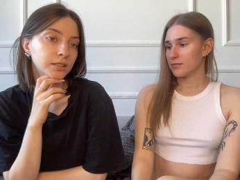 yoursweettreats webcam bongacams model stream image