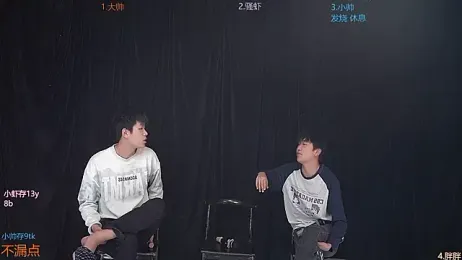 CP001 webcam model stream image