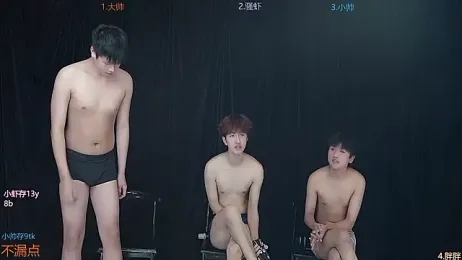 CP001 webcam model stream image