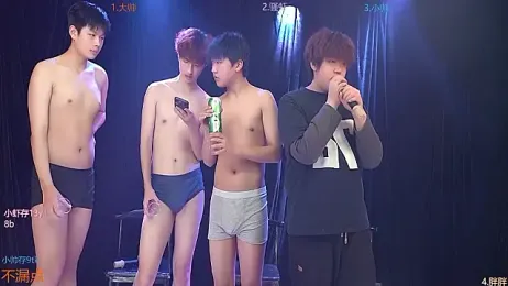 CP001 webcam model stream image