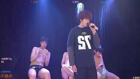 CP001 webcam model stream image