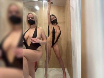 Milana555550 webcam model stream image