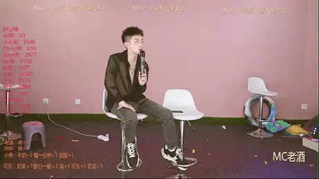 w-lucky webcam stripchat model stream image