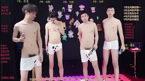 baby-000188 webcam stripchat model stream image