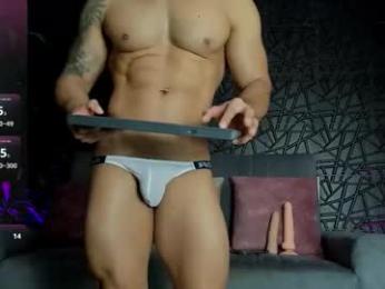 maofenix webcam model stream image