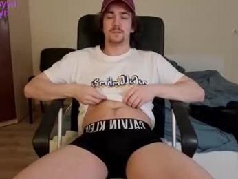 luca_syn webcam model stream image