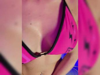 PUSSECHKA webcam model stream image