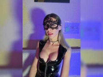 PUSSECHKA webcam model stream image