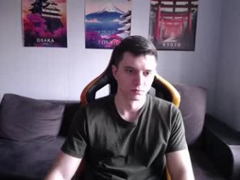 theroadtomars webcam chaturbate model stream image