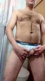 Schili69 webcam model stream image