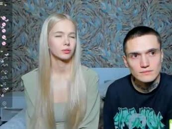 eshcka webcam model stream image