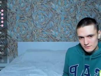 eshcka webcam model stream image